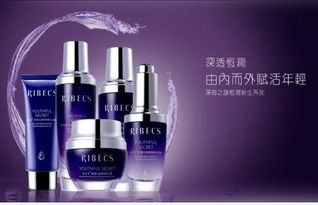 伊貝詩化妝品是否含激素？——兼談辦公用品消費常識