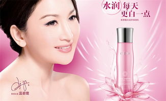 彤顏化妝品 視覺魅力，打造品牌信賴形象